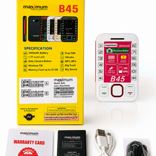 Maximum B45 Mini Card Phone